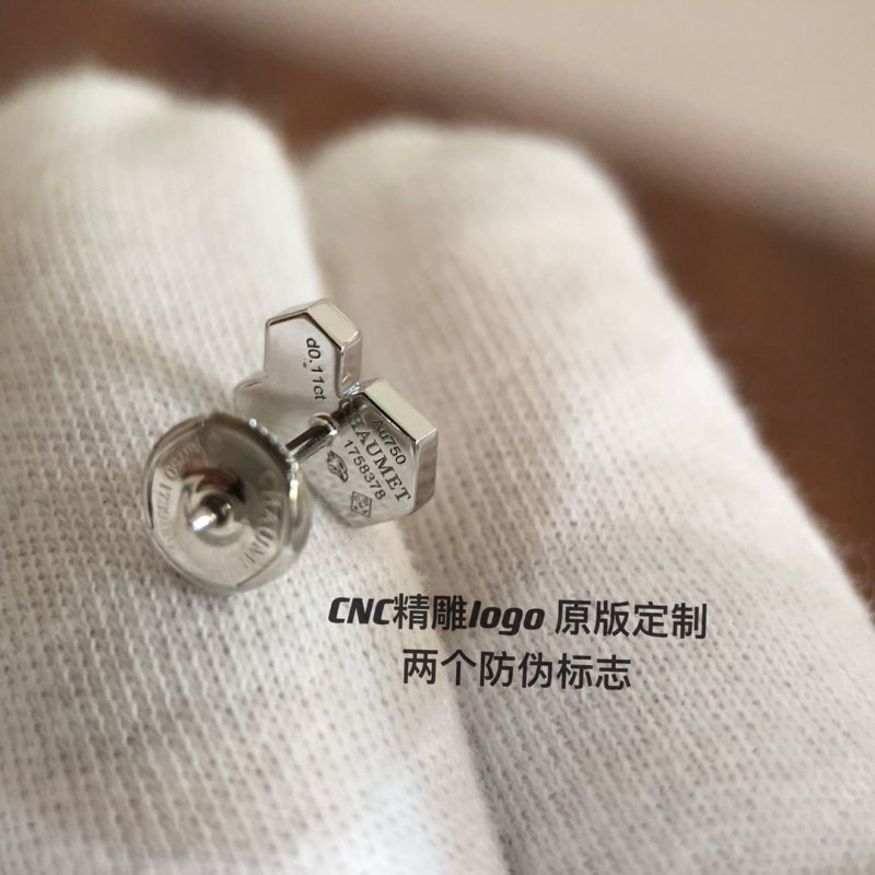 CHAUMET